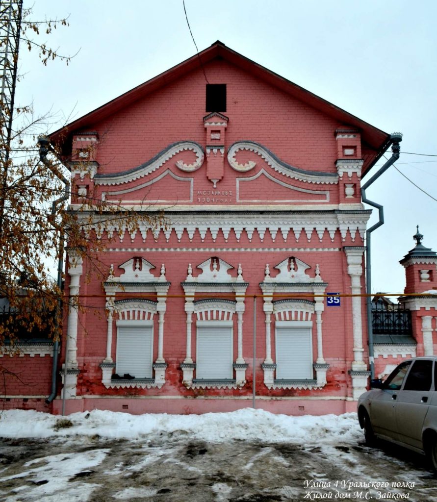 Старинный город Шадринск. Фотографии и текст Людмилы Даниловой — Проведем  время с пользой